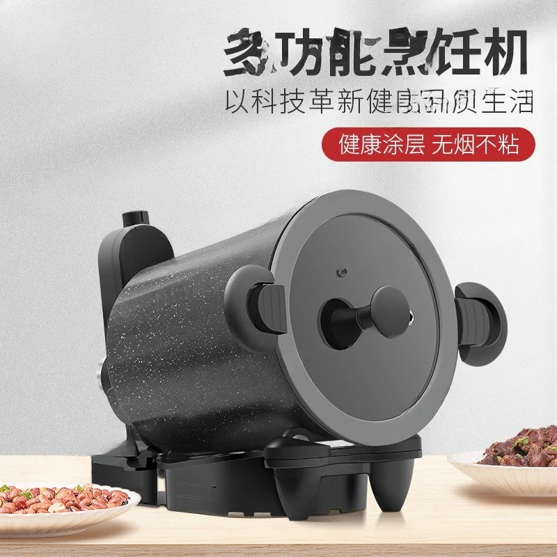 Home Cooking Fried Rice - 360 ° Draaibare buiten- en huiskookmachine