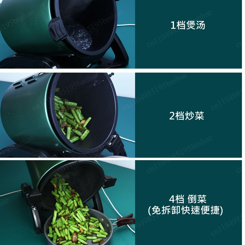 360 °   Draaibare buiten- en h - Home Cooking Fried Rice recensie en prijs