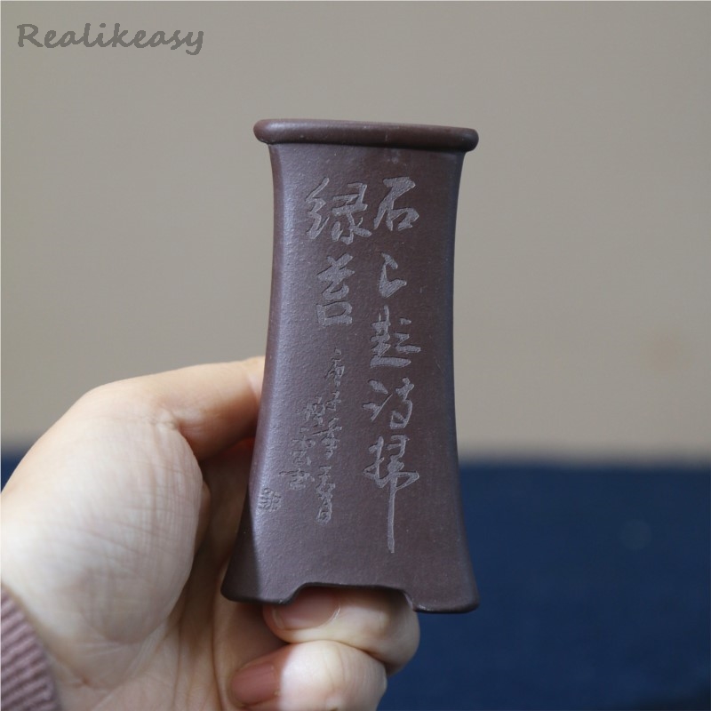 Chinese Paarse Klei Bloempot M - Tagine Clay Pot recensie en prijs
