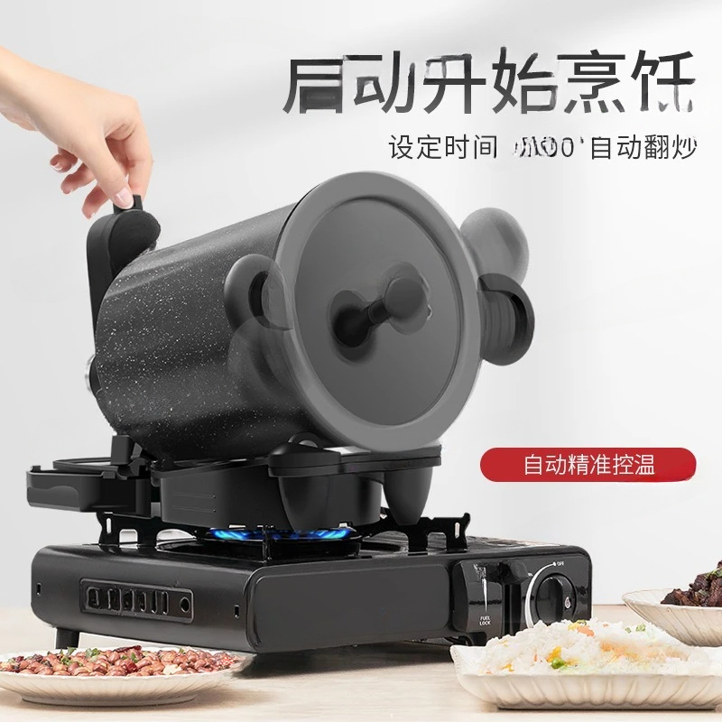 360 °   Draaibare buiten- en h - Home Cooking Fried Rice recensie en prijs