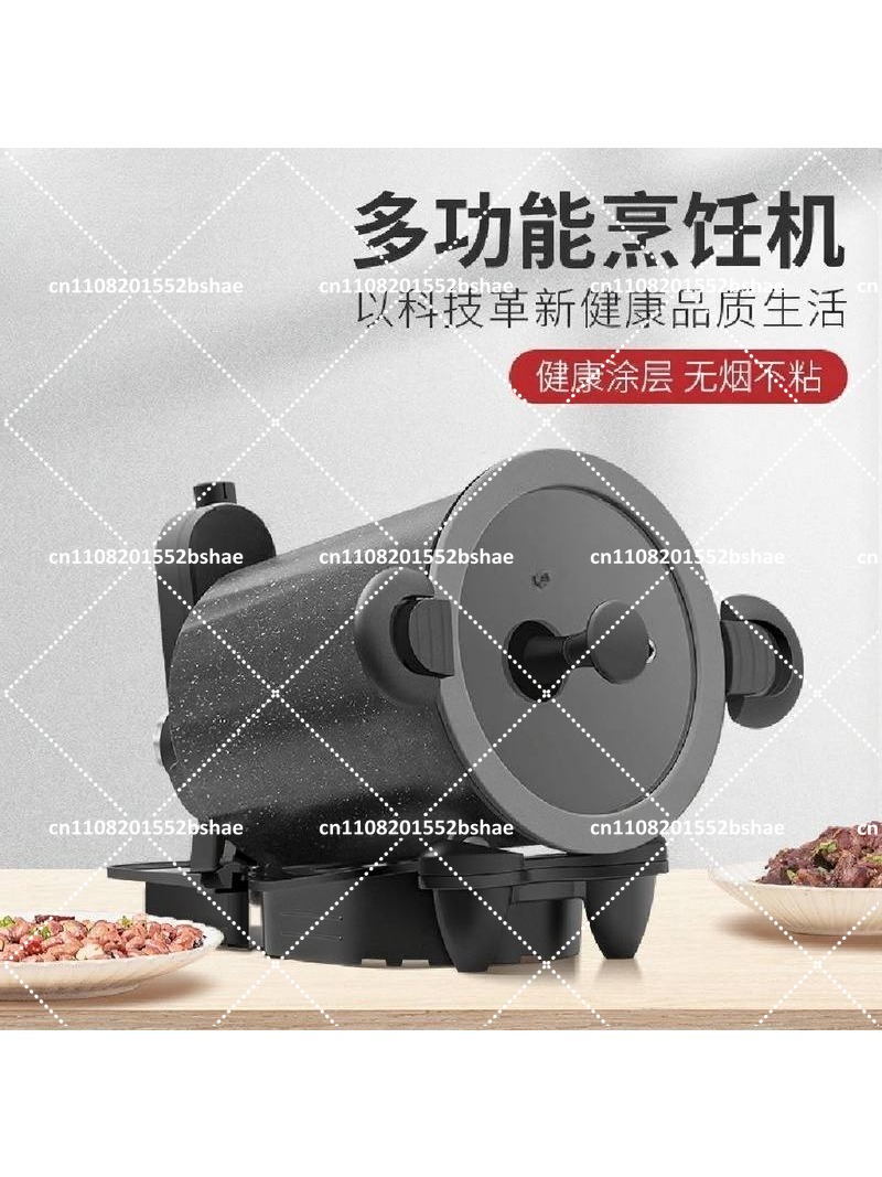 360 °   Draaiende buiten- en t - Home Cooking Fried Rice recensie en prijs