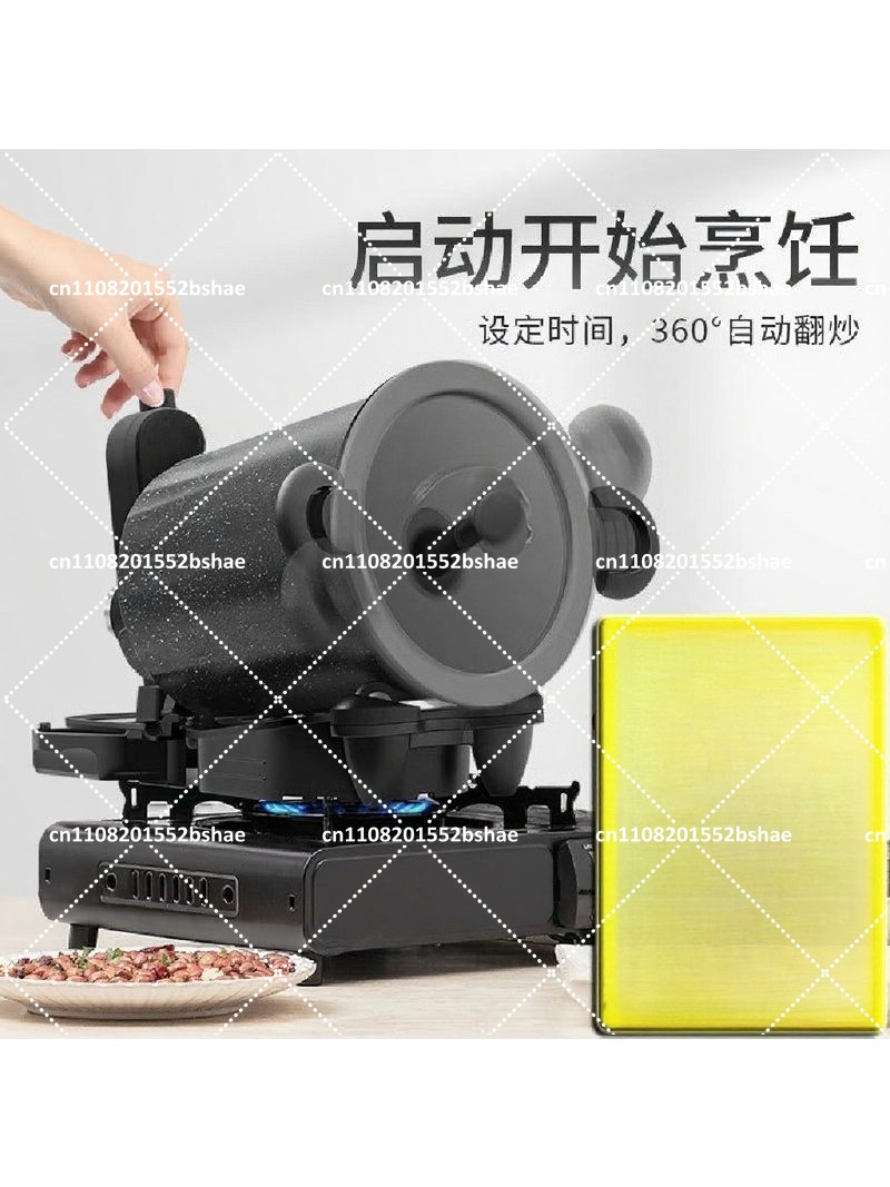 360 °   Draaiende buiten- en t - Home Cooking Fried Rice recensie en prijs