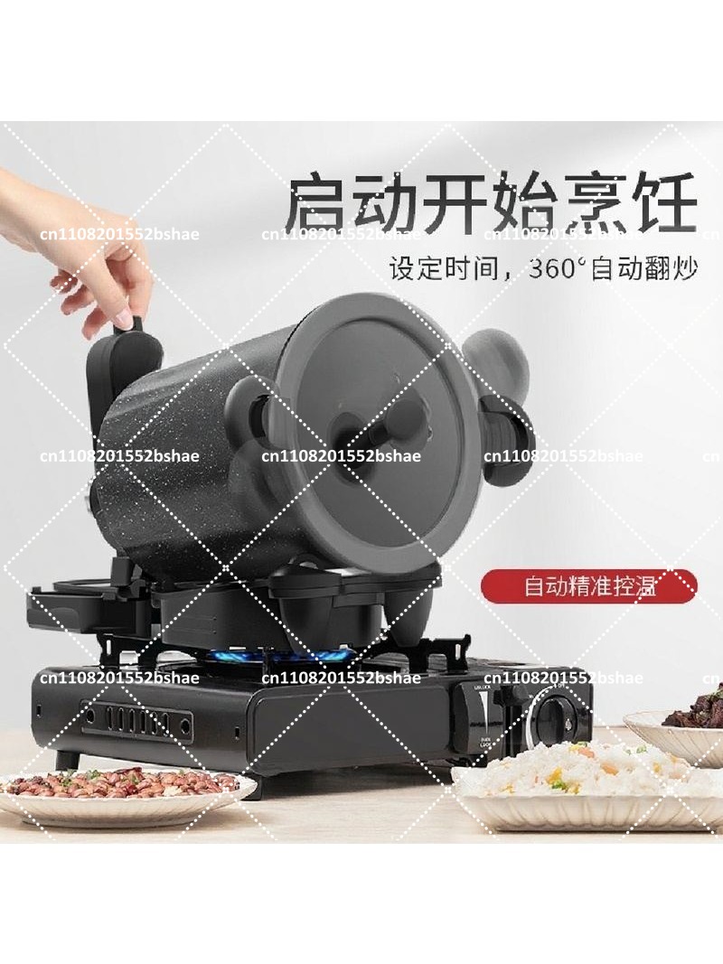 360 °   Draaiende buiten- en t - Home Cooking Fried Rice recensie en prijs
