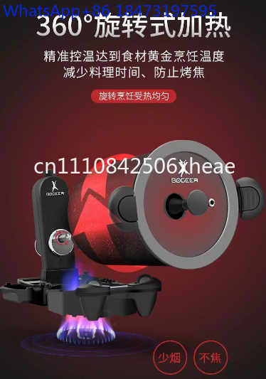 360 °   Roterende commerciële  - Home Cooking Fried Rice recensie en prijs