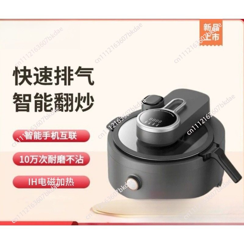 A8Pro A9 Huishoudelijke Slimme - Home Cooking Fried Rice recensie en prijs