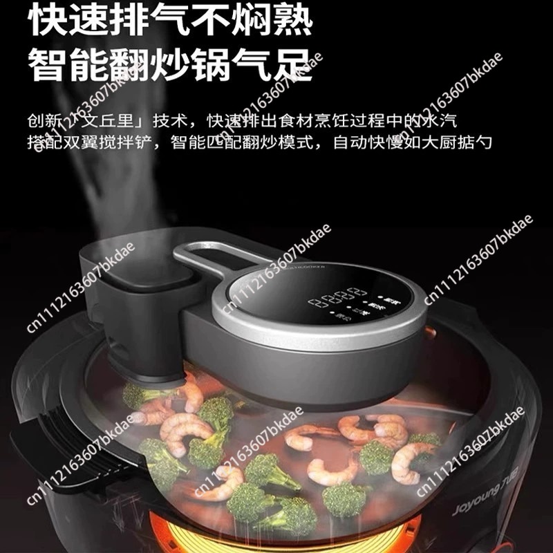 A8Pro A9 Huishoudelijke Slimme - Home Cooking Fried Rice recensie en prijs