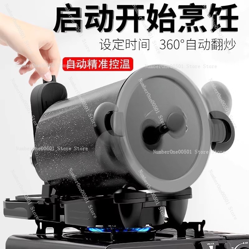 360 °   Draaibare buiten- en h - Home Cooking Fried Rice recensie en prijs