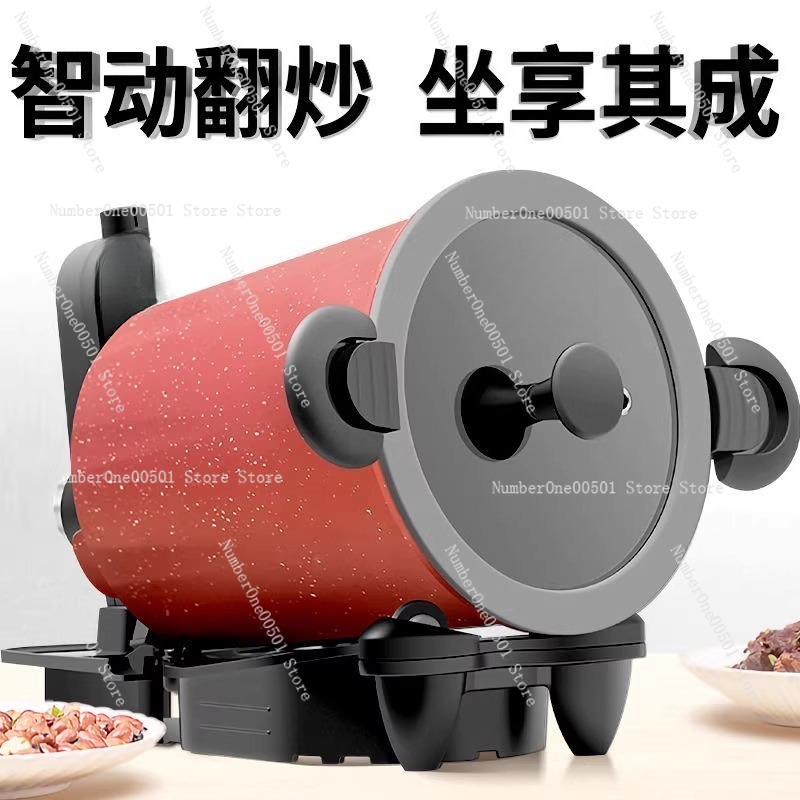 360 °   Draaibare buiten- en h - Home Cooking Fried Rice recensie en prijs