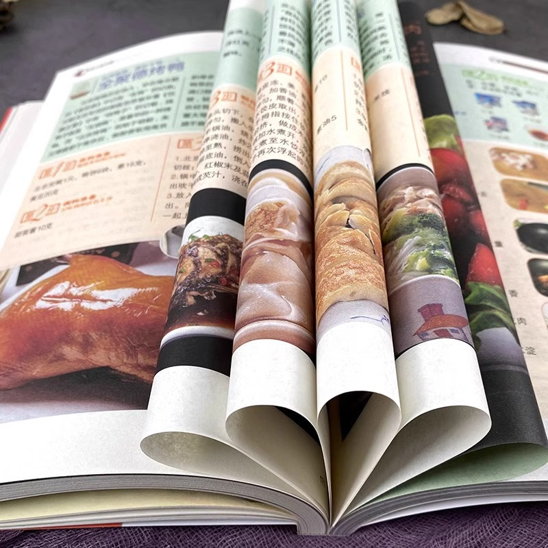 Boeken over de Chinese keuken  - Home Cooking On recensie en prijs