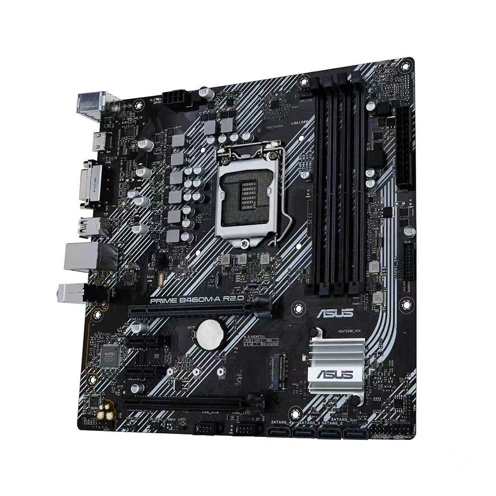 ASUS PRIME B460M-A R2.0 LGA 12 - Home Cooking Videos recensie en prijs