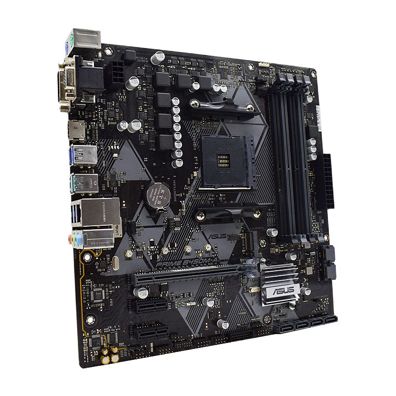 B450 B450M moederbord Asus PRI - Home Cooking Videos recensie en prijs