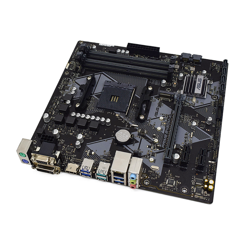 B450 B450M moederbord Asus PRI - Home Cooking Videos recensie en prijs