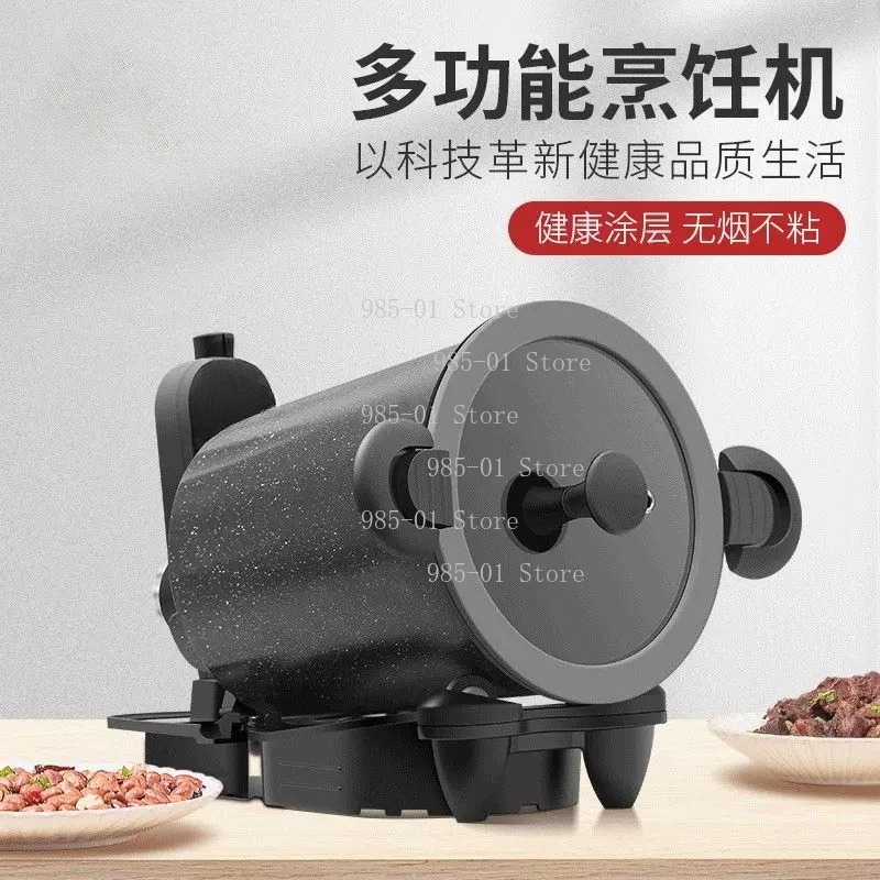 360 °   Draaibare machine voor - Home Cooking Fried Rice recensie en prijs